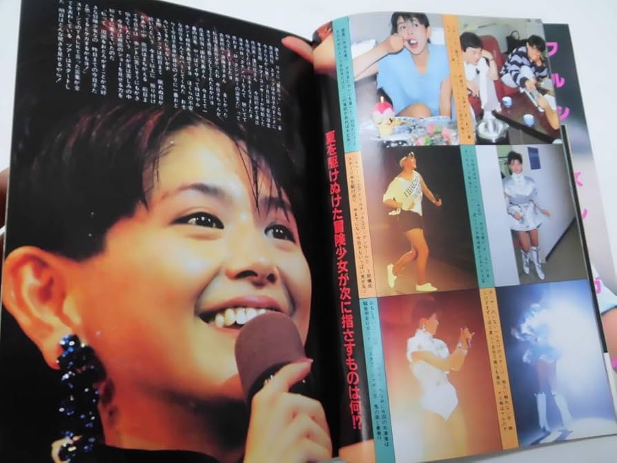 Amazon.co.jp: C4S 近代映画1984年 昭和59年10月号 菊池桃子早見